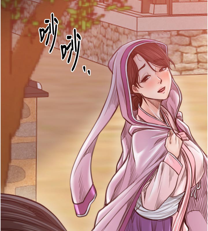 最強家丁第47話-我來消除妳的陰氣