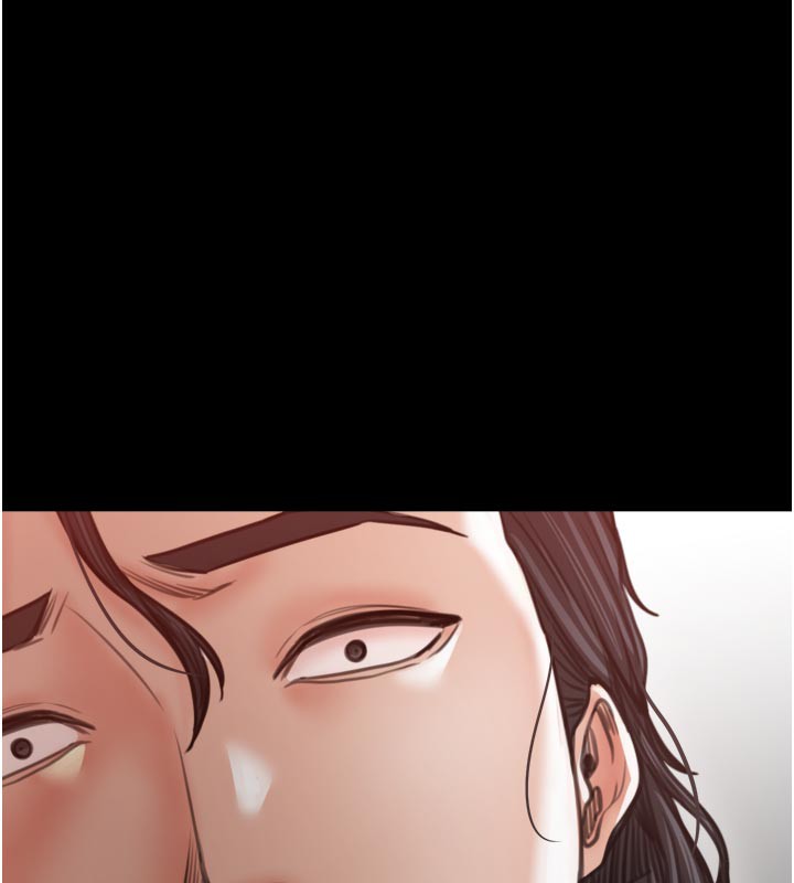 最強家丁第47話-我來消除妳的陰氣