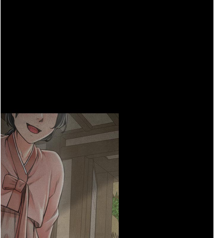 最强家丁第47話-我來消除妳的陰氣