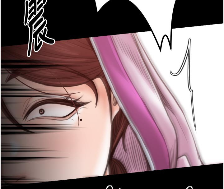 最強家丁第47話-我來消除妳的陰氣