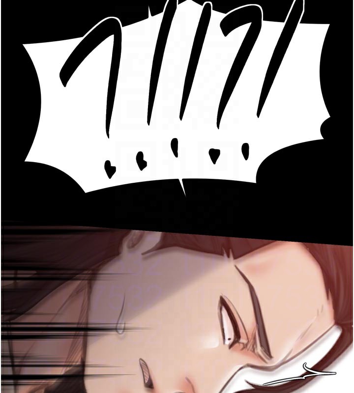 最強家丁第47話-我來消除妳的陰氣