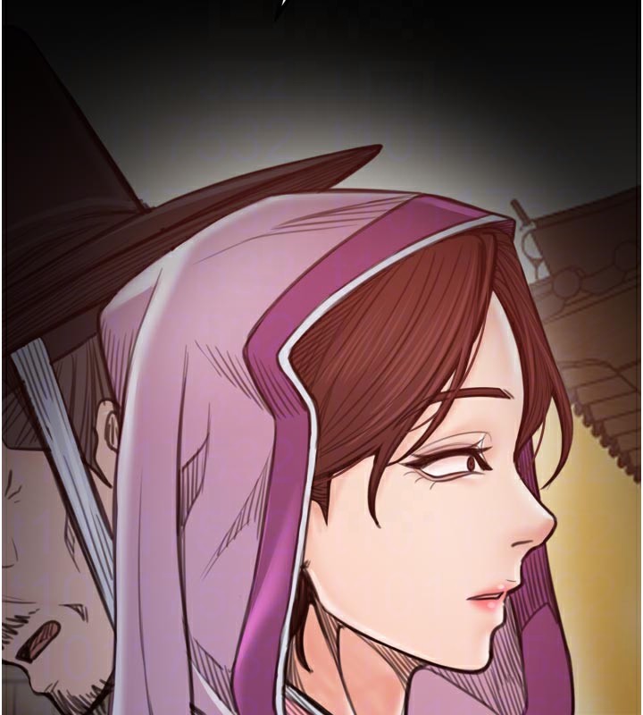 最強家丁第47話-我來消除妳的陰氣