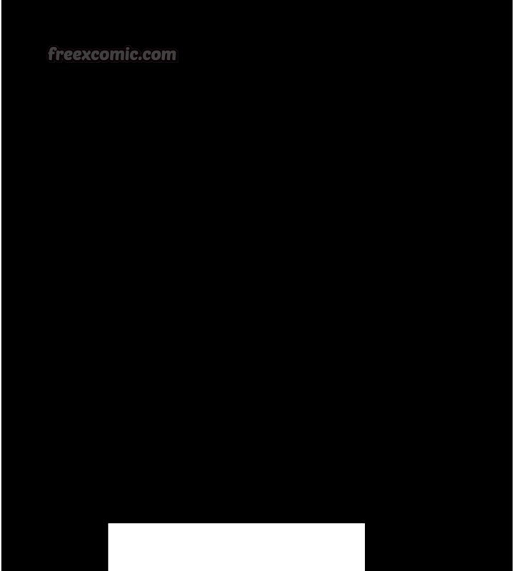 最強家丁第47話-我來消除妳的陰氣