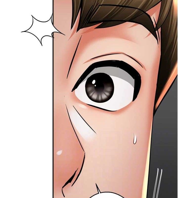 癢樂多阿姨第71話-沒有阿姨的新生活