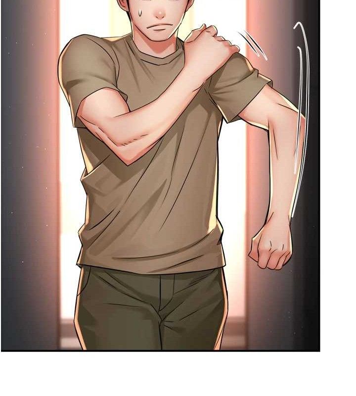 癢樂多阿姨第71話-沒有阿姨的新生活