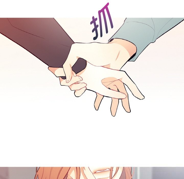 这都什么事儿啊？第4話