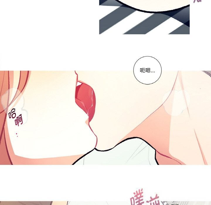 这都什么事儿啊？第4話