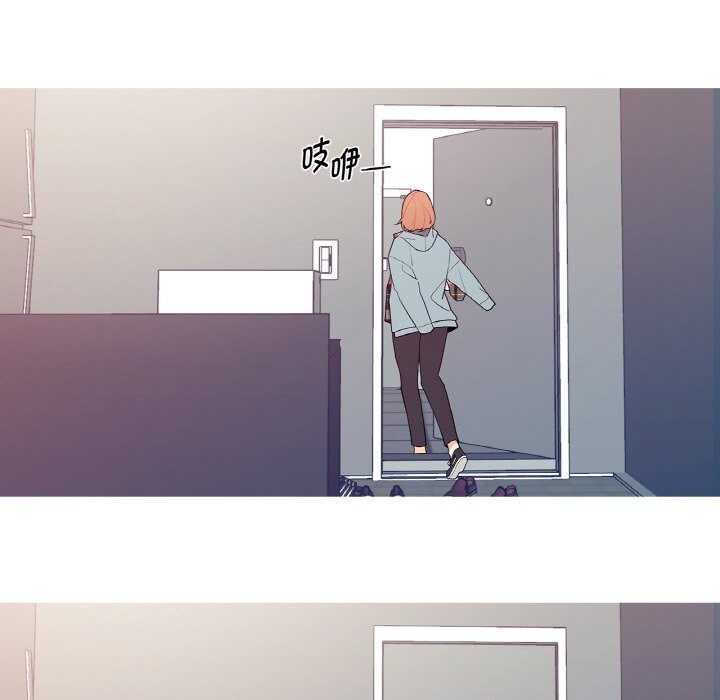 这都什么事儿啊？第4話