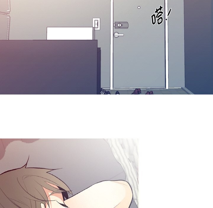 这都什么事儿啊？第4話