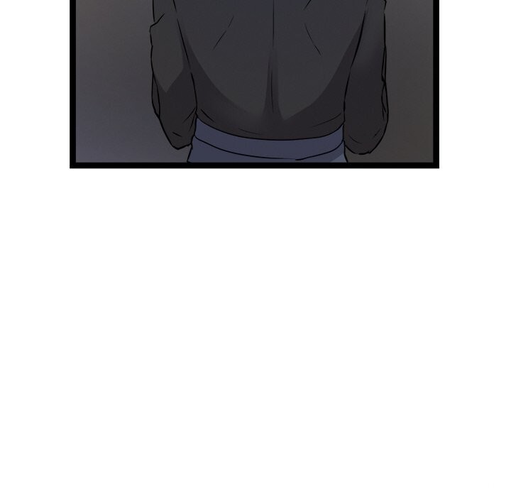 犬神的遊戲第29話