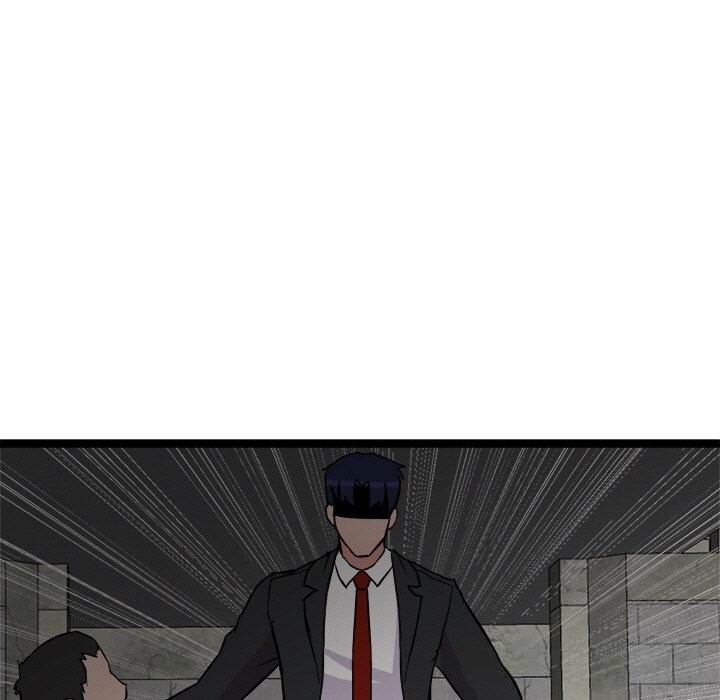 犬神的遊戲第29話