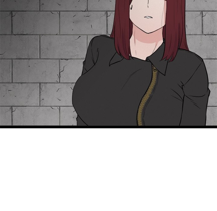 犬神的遊戲第29話