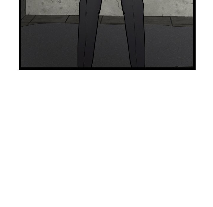 犬神的游戏第29話