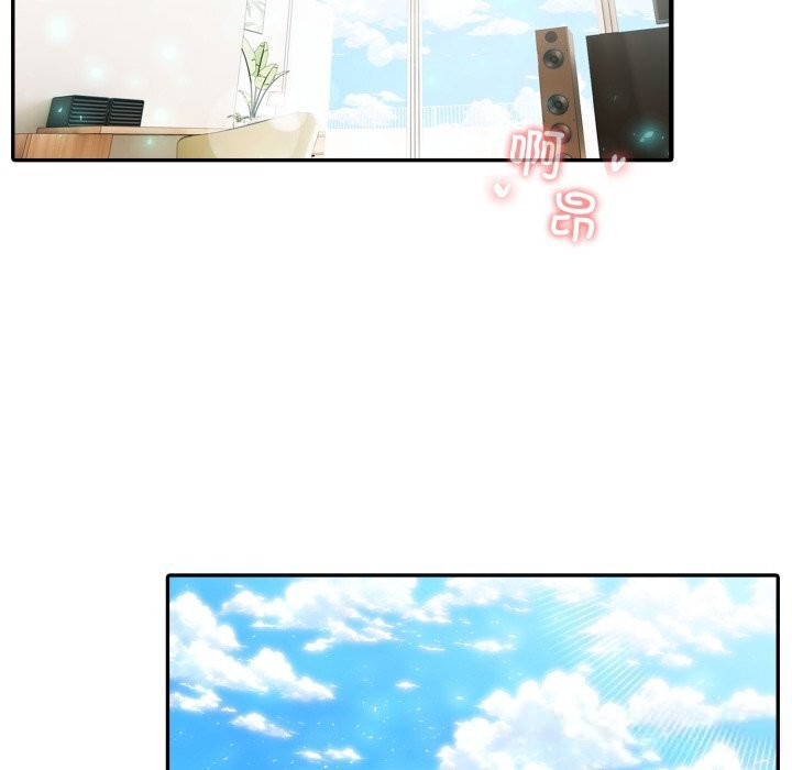 夫妇游戏第37話