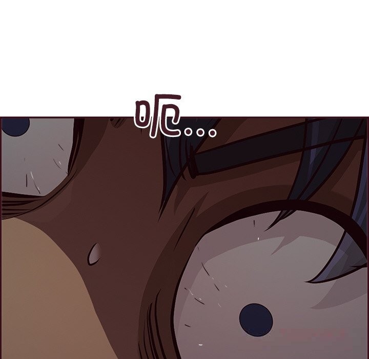 最強男人第33話