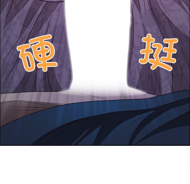 最强男人第33話