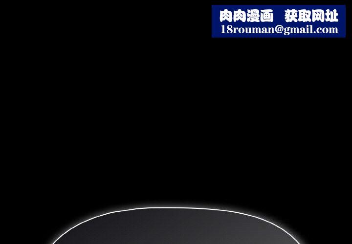 幸福来得太突然第33話