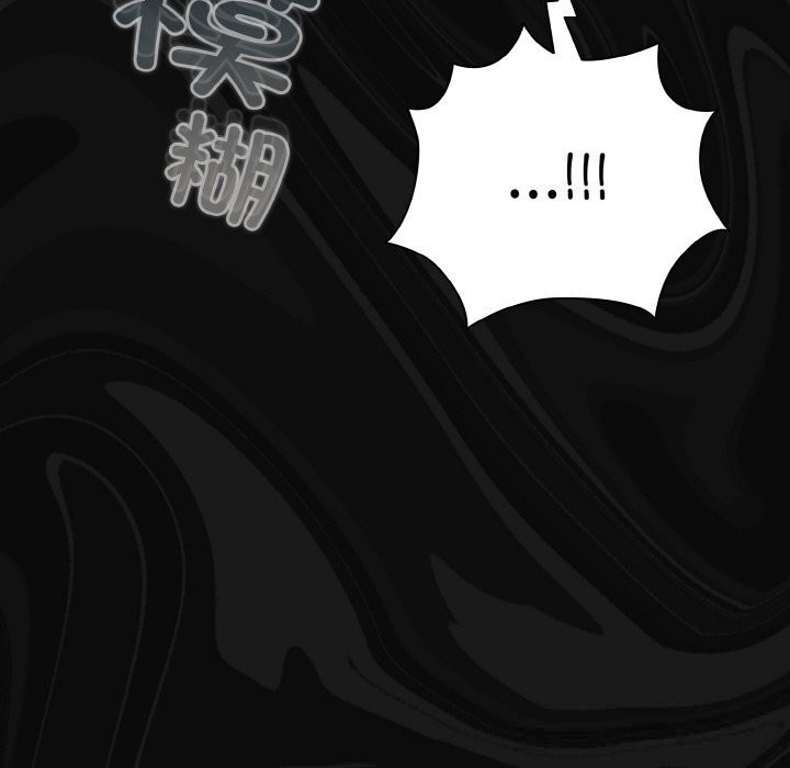 幸福来得太突然第33話