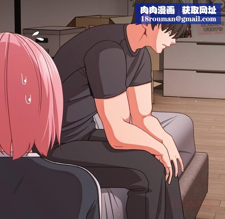 幸福来得太突然第33話