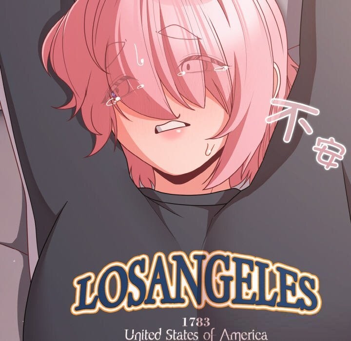 幸福来得太突然第33話