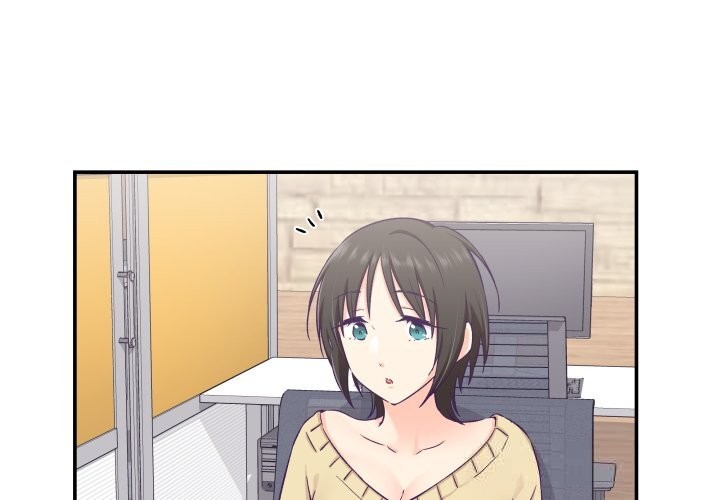 柔軟的愛人第18話