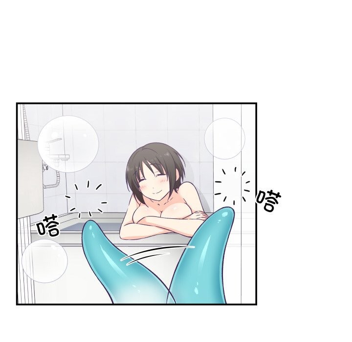 柔軟的愛人第18話