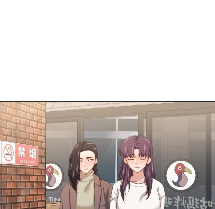 我的傻瓜男友第21話