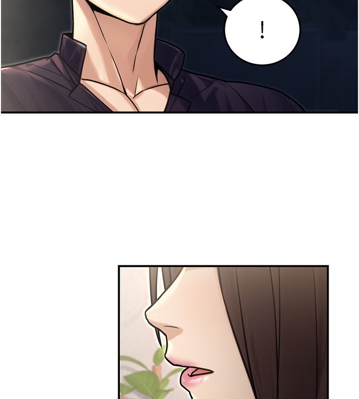 公务员的桃色副业第27話-這也是贊助任務嗎?&hearts;