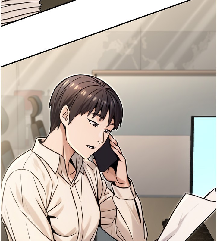 公务员的桃色副业第27話-這也是贊助任務嗎?&hearts;