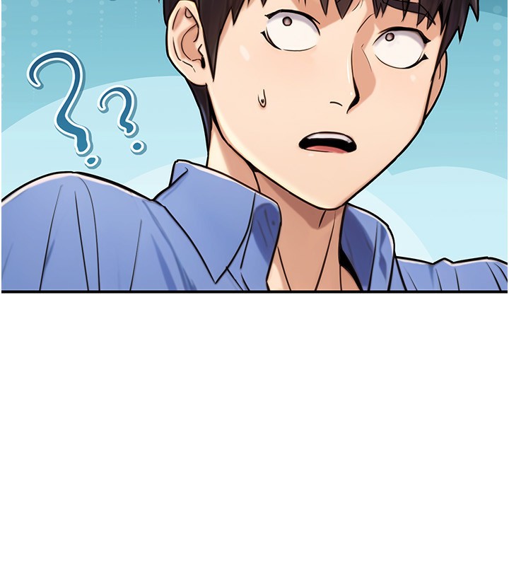 公务员的桃色副业第27話-這也是贊助任務嗎?&hearts;