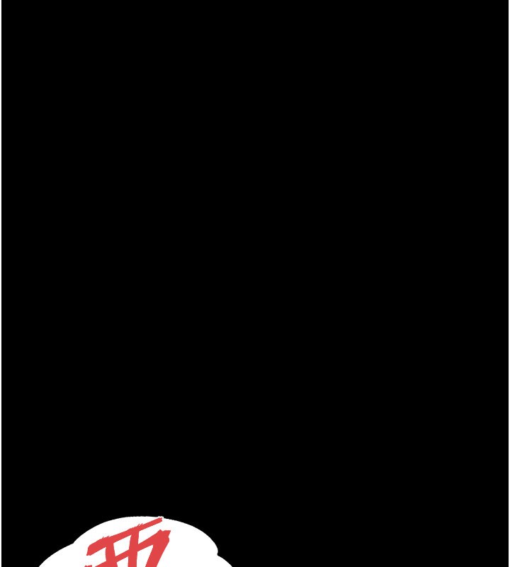 借妻条约第2話-人妻的性感身材