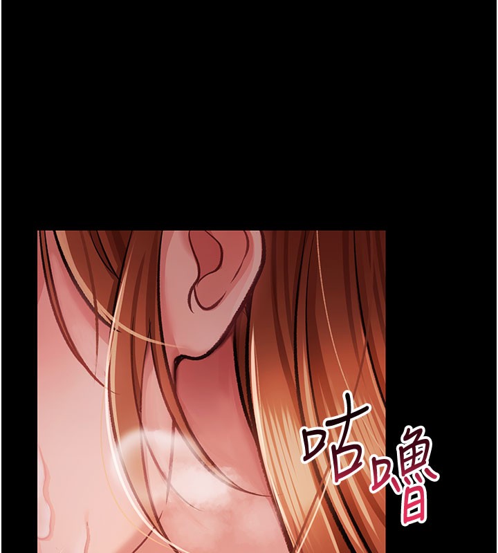 借妻条约第2話-人妻的性感身材