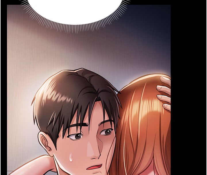 借妻條約第2話-人妻的性感身材