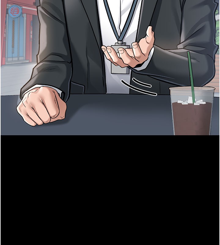 借妻条约第2話-人妻的性感身材