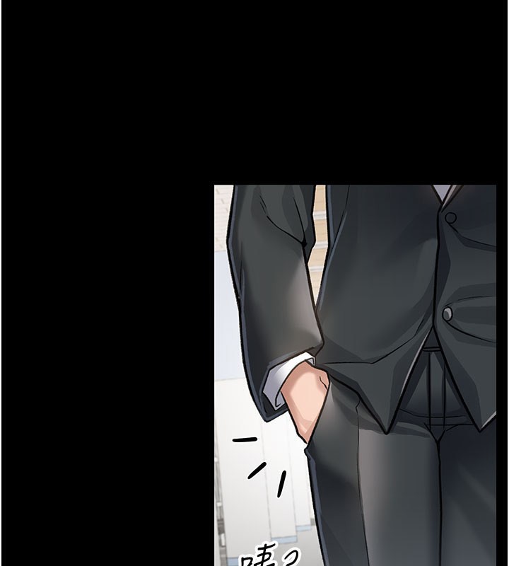 借妻條約第2話-人妻的性感身材