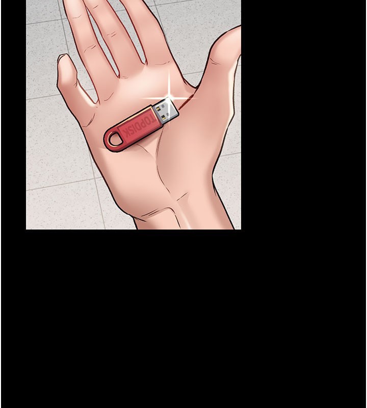 借妻條約第2話-人妻的性感身材