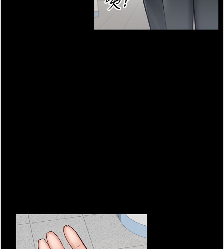 借妻条约第2話-人妻的性感身材