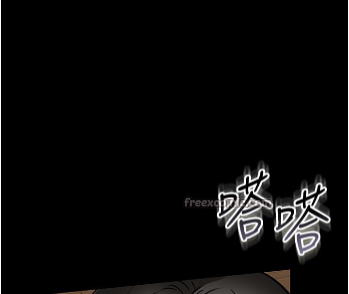 借妻條約第2話-人妻的性感身材