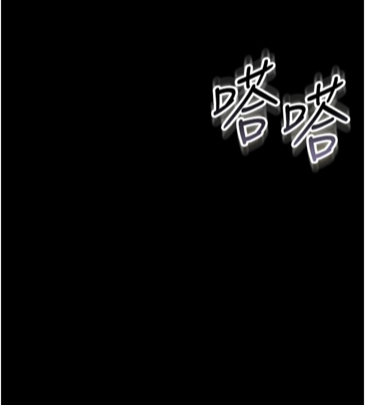 借妻条约第2話-人妻的性感身材