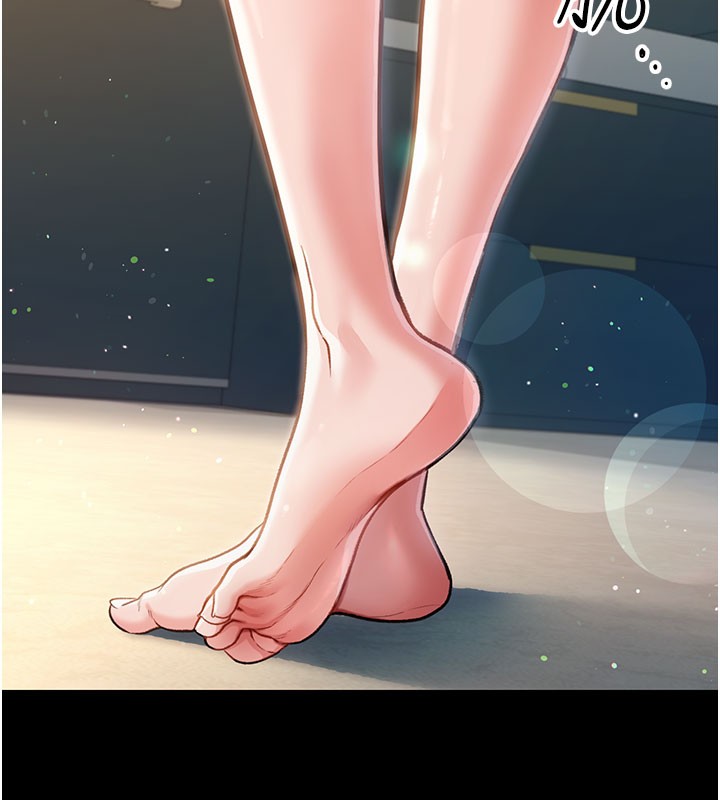 借妻條約第2話-人妻的性感身材