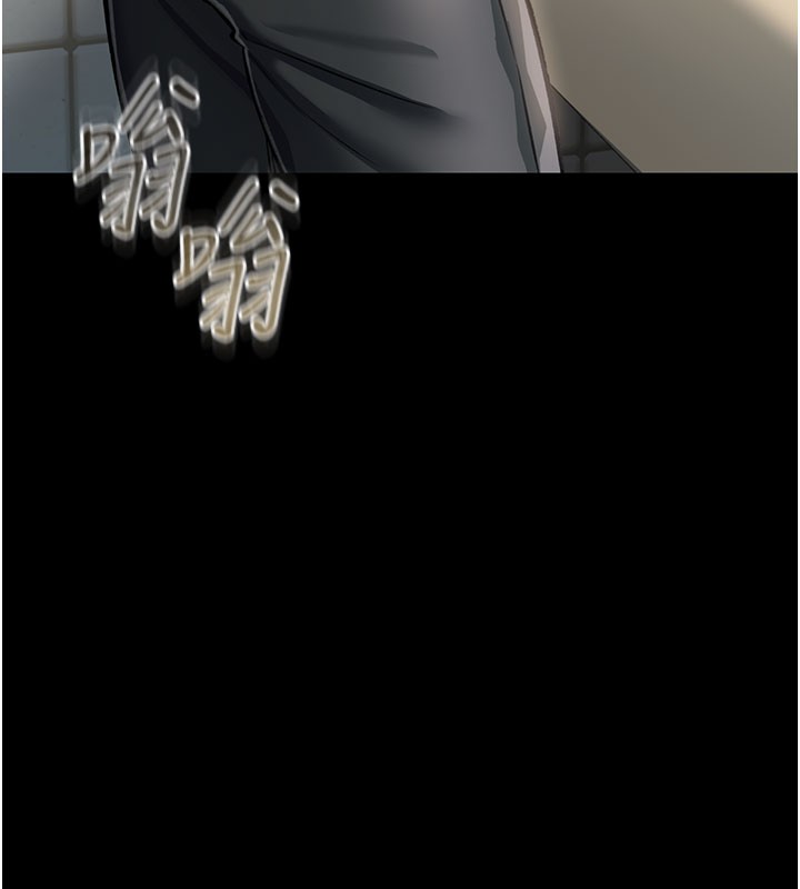 借妻条约第2話-人妻的性感身材