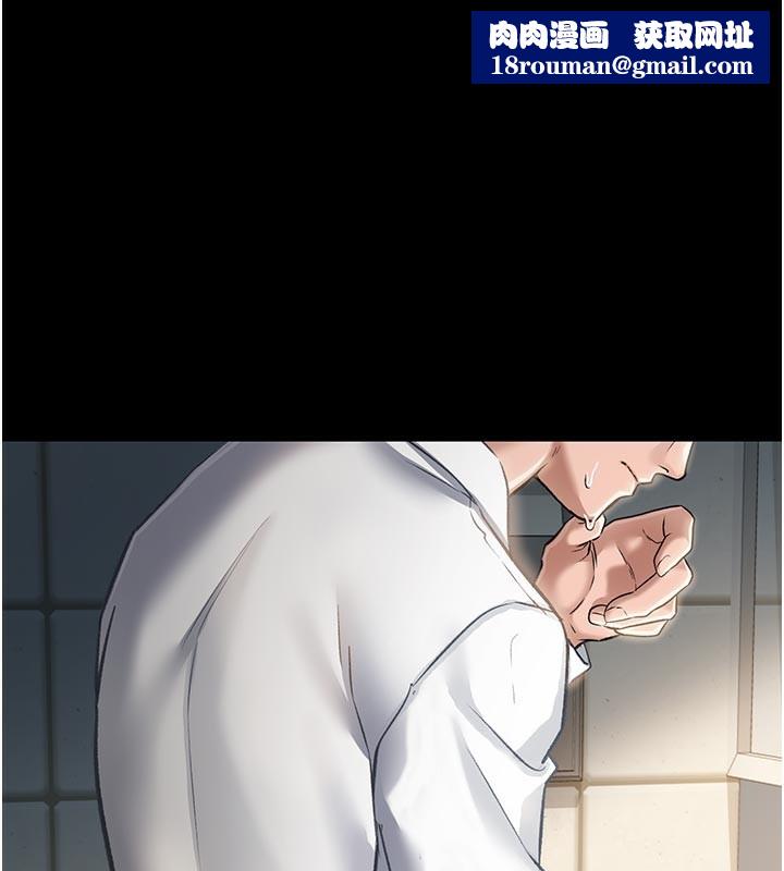 借妻条约第3話-我老婆也渴望著你