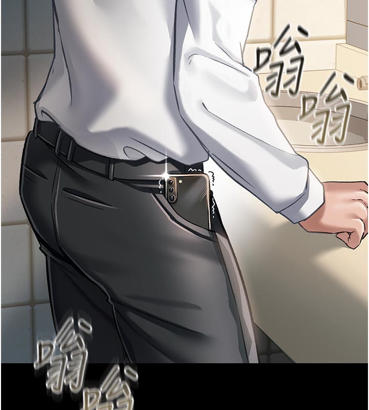 借妻条约第3話-我老婆也渴望著你