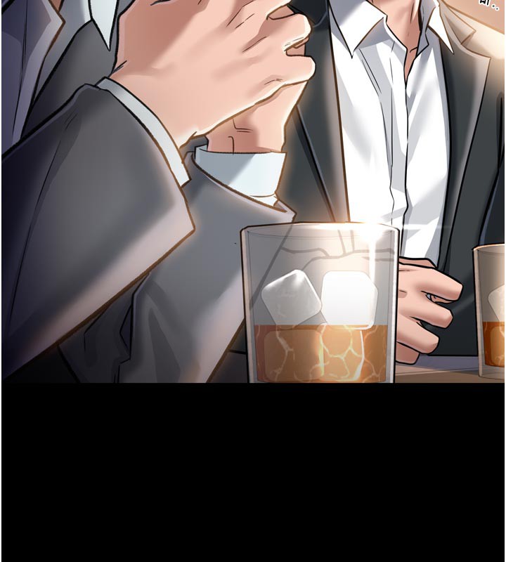 借妻条约第3話-我老婆也渴望著你