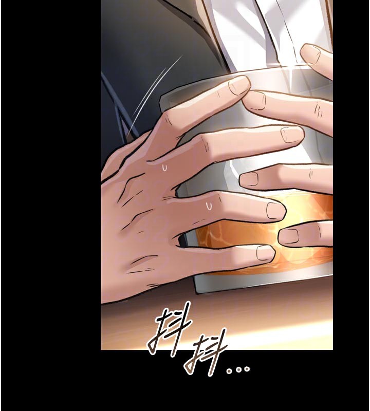 借妻条约第3話-我老婆也渴望著你