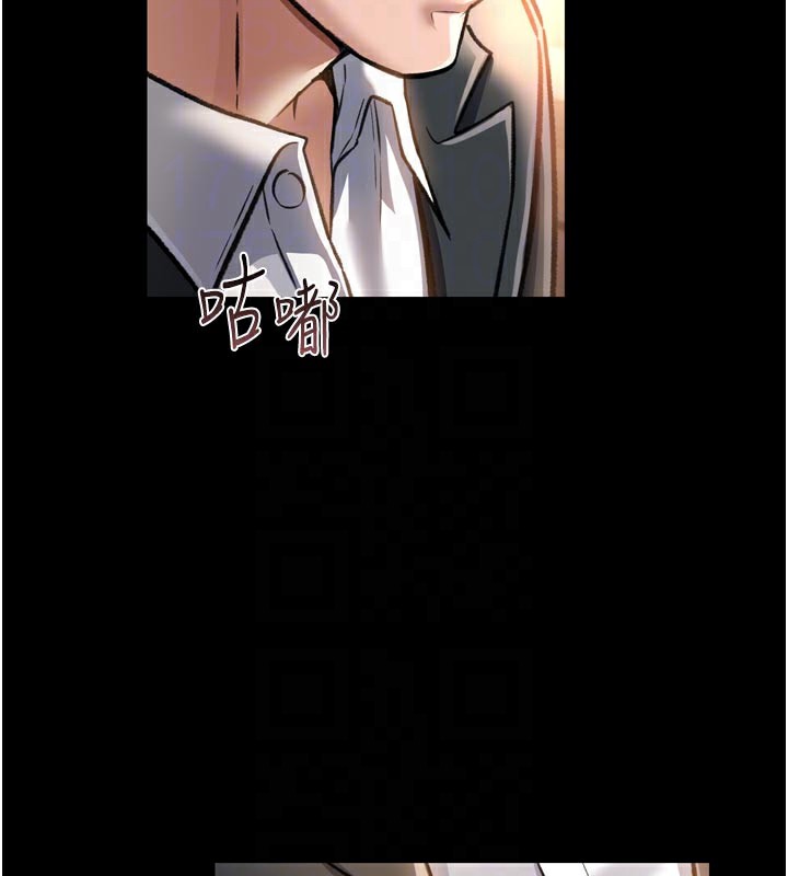 借妻條約第3話-我老婆也渴望著你