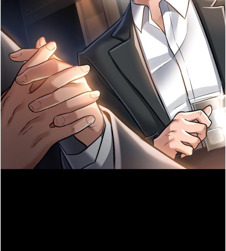 借妻條約第3話-我老婆也渴望著你