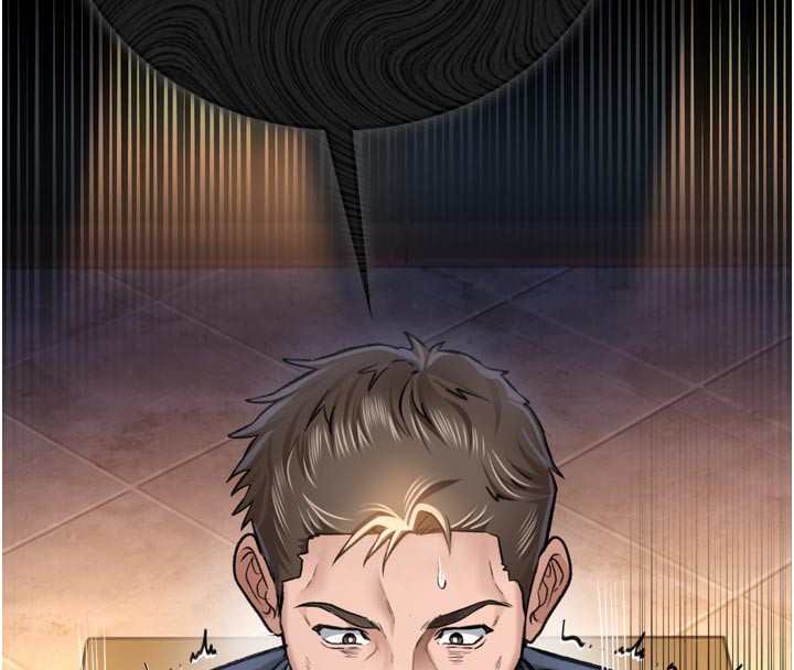 借妻條約第3話-我老婆也渴望著你