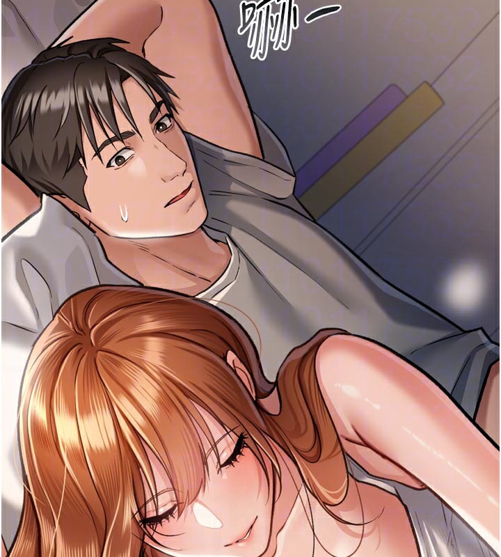 借妻條約第3話-我老婆也渴望著你