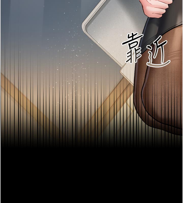 借妻条约第3話-我老婆也渴望著你